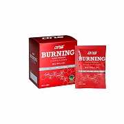 【代謝を活性化させたい方へ】バーニング SP 353mg×126粒（14回分/個包装）