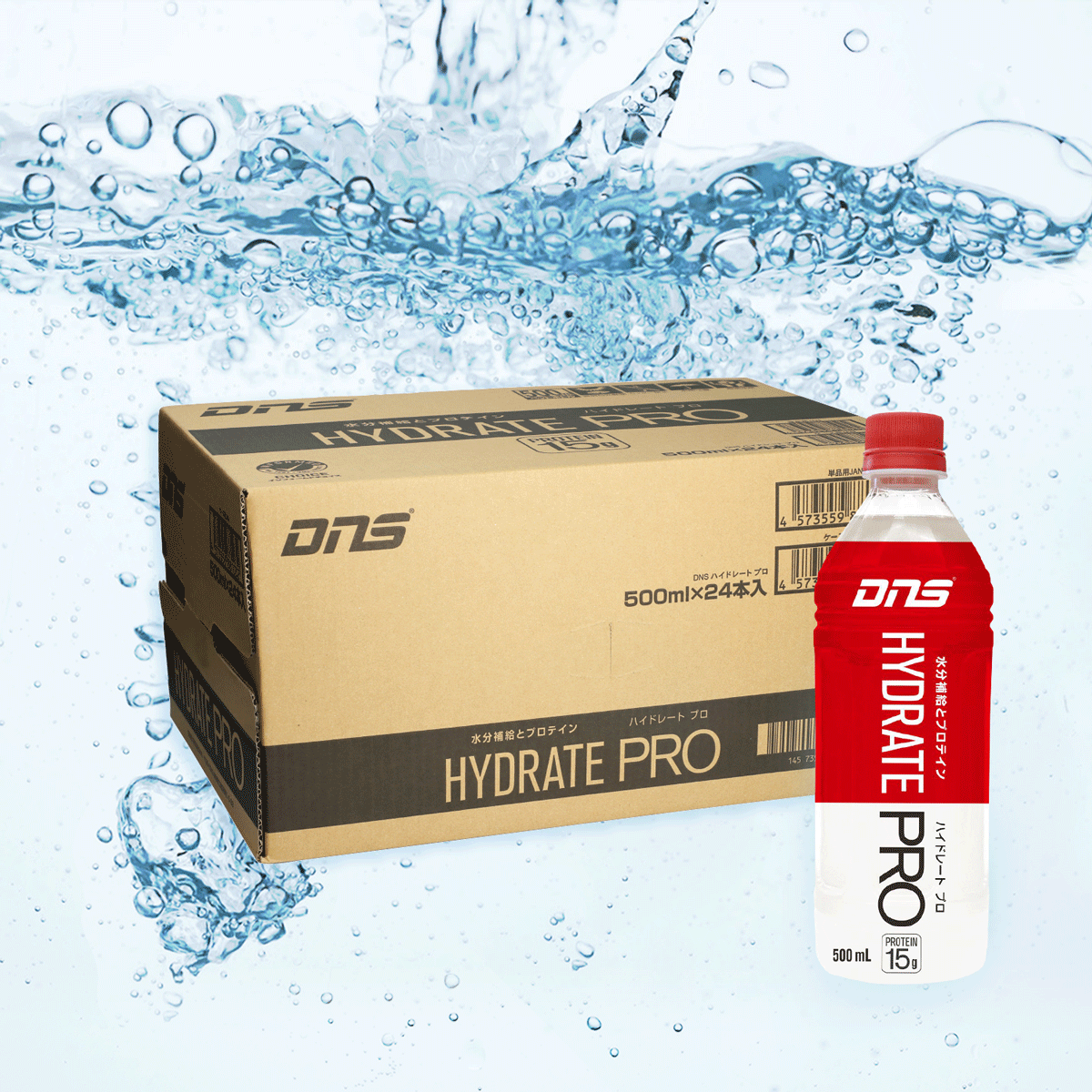 ハイドレートプロ スポーツドリンク風味 500ml×24本