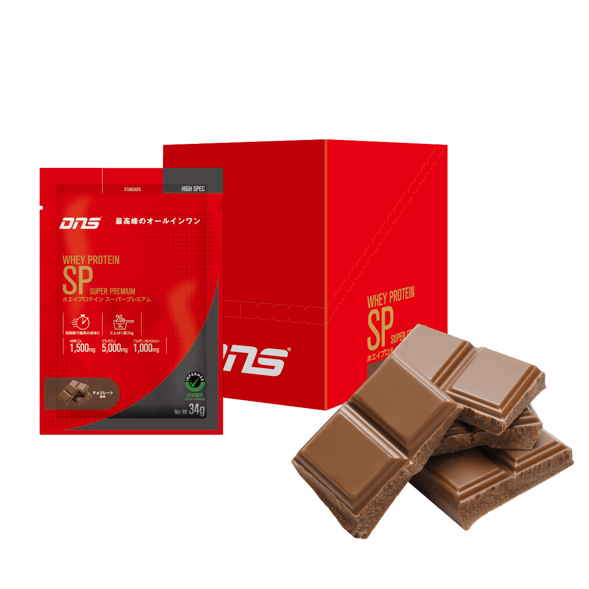 ホエイプロテインSP チョコレート風味 34g×10袋