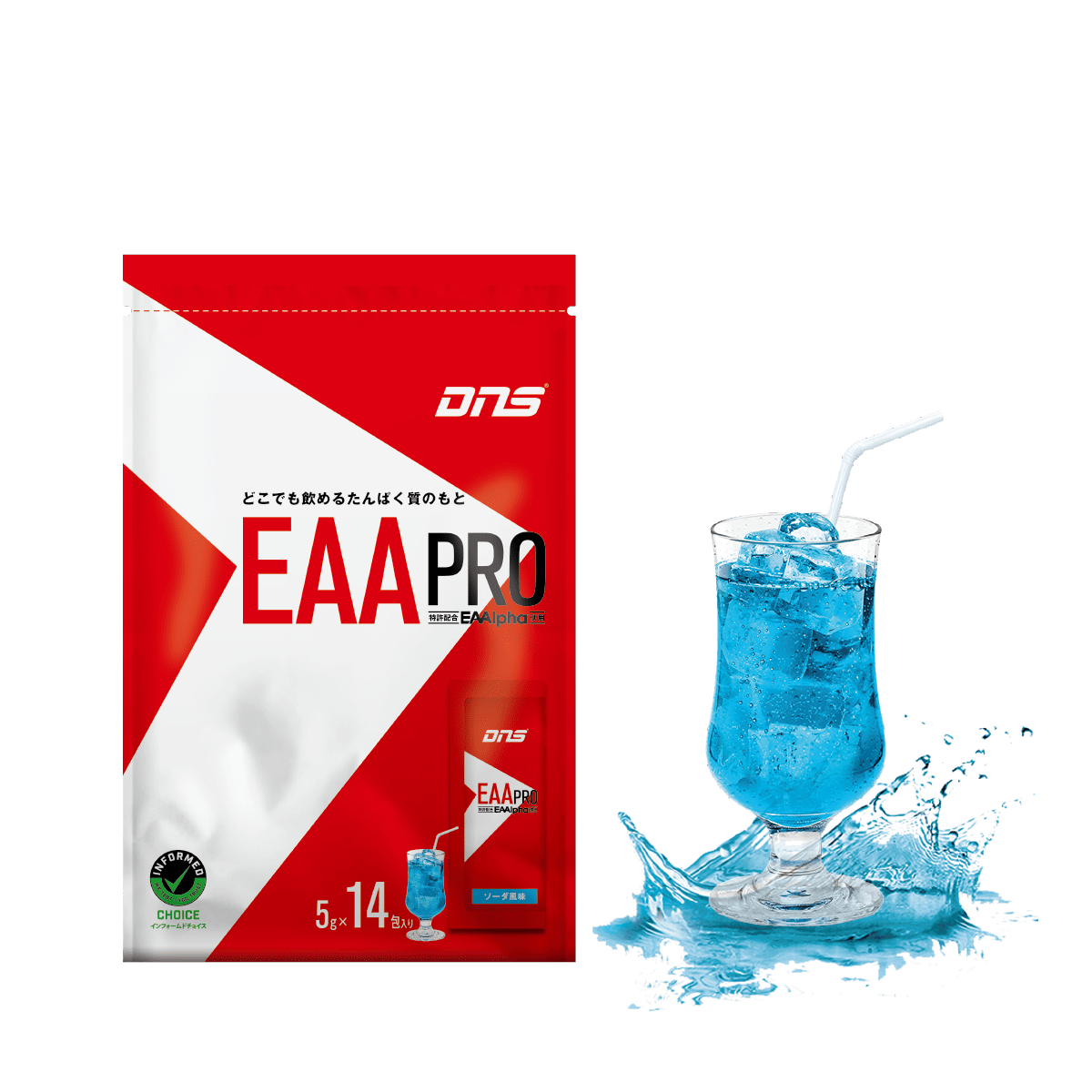 EAA PRO ソーダ風味 5g x 14包入