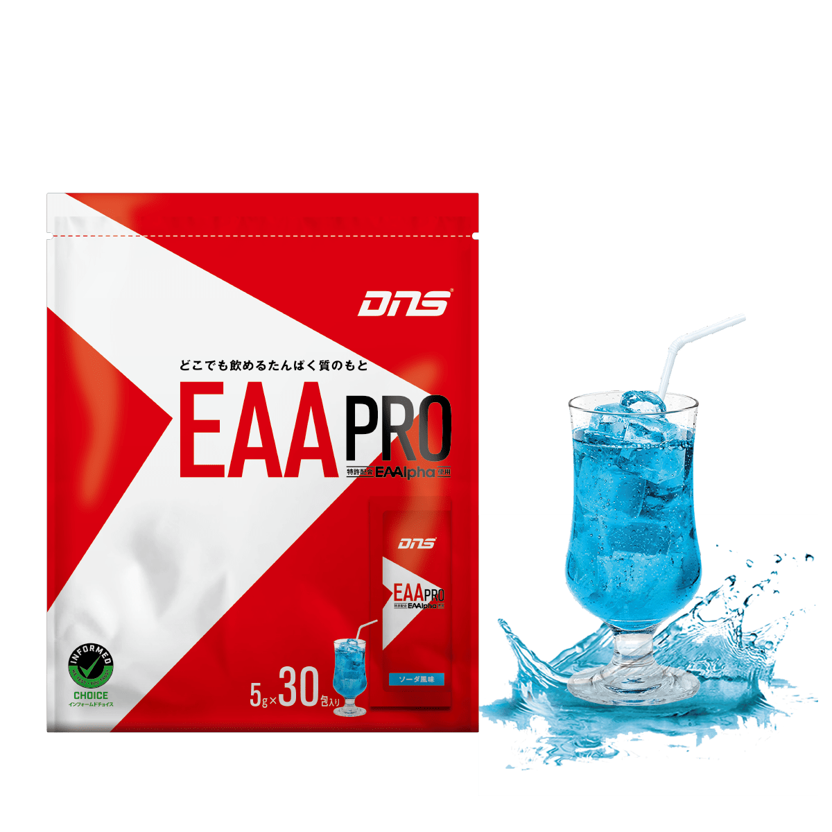 EAA PRO ソーダ風味 5g x 30包入