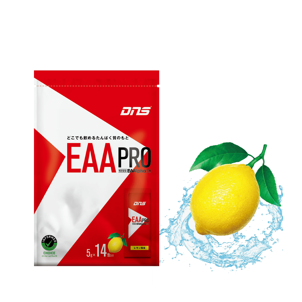 EAA PRO レモン風味 5g×14包