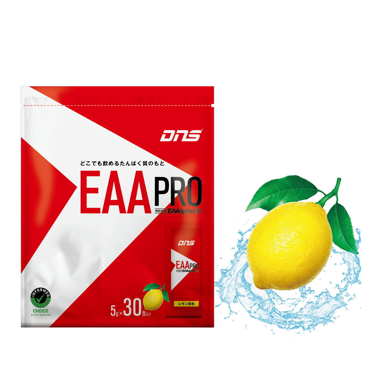 EAA PRO レモン風味 5g×30包