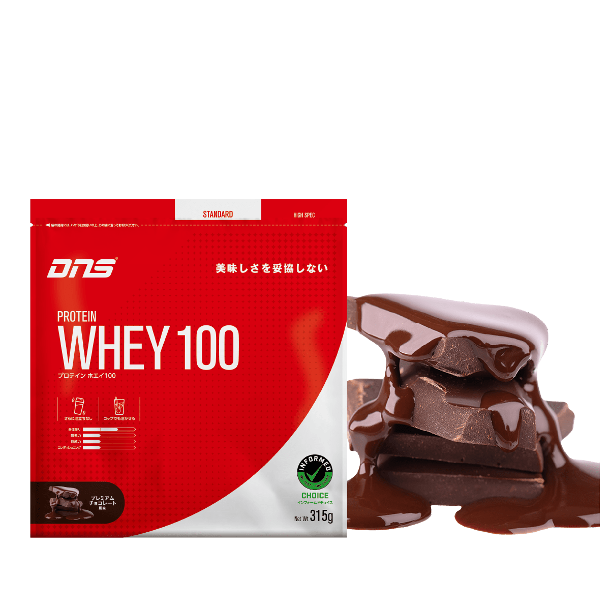 プロテインホエイ100 プレミアムチョコレート風味 315g