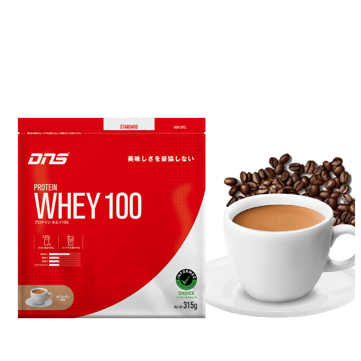 プロテインホエイ100 カフェオレ風味 315g