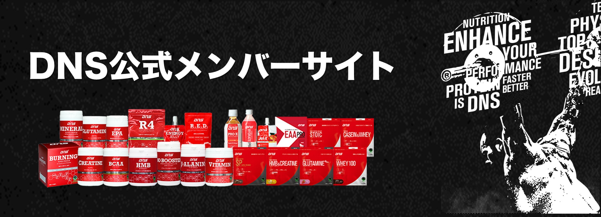 MS用トップページ